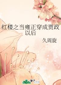 香港网
