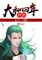 青春猪头少年不会梦到