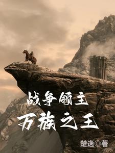 好男人www日本