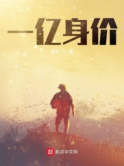 放在里面睡觉会很胀的感觉