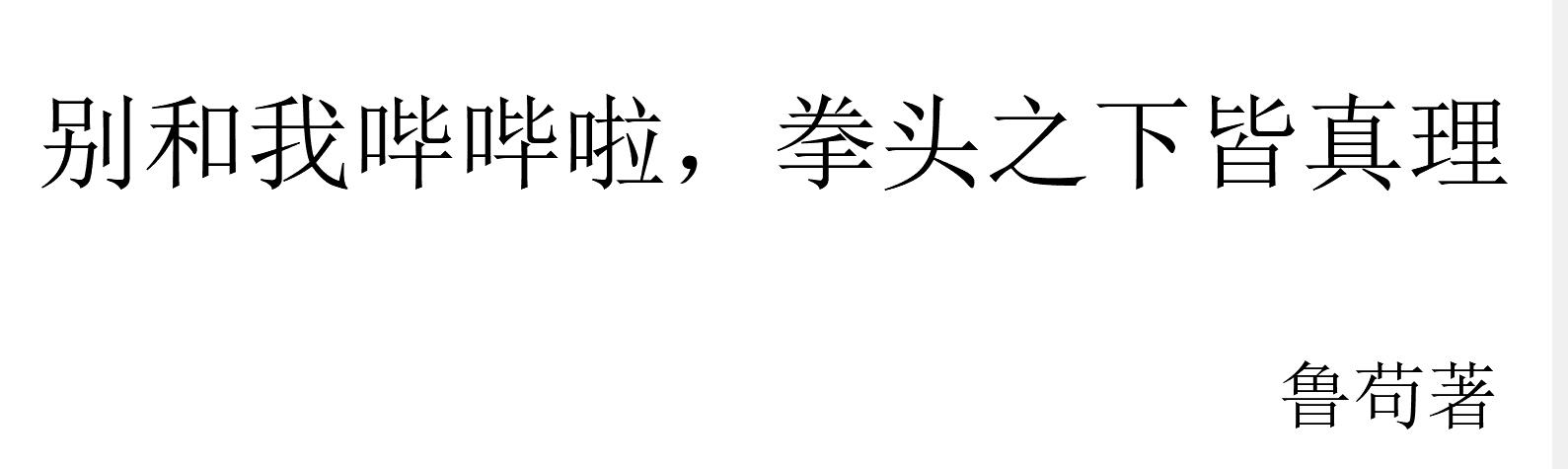 美女扒开内裤光屁屁照片