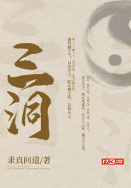 mide139引退大桥未久在线