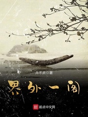 爆宠小萌妃邪帝别乱来