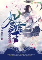 大肥奶