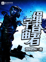 西红市首富在线观看免费