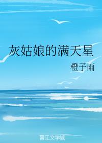 斗破苍穹三年之约在线观看樱花动漫