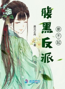 体育生赵钧龙全文番外