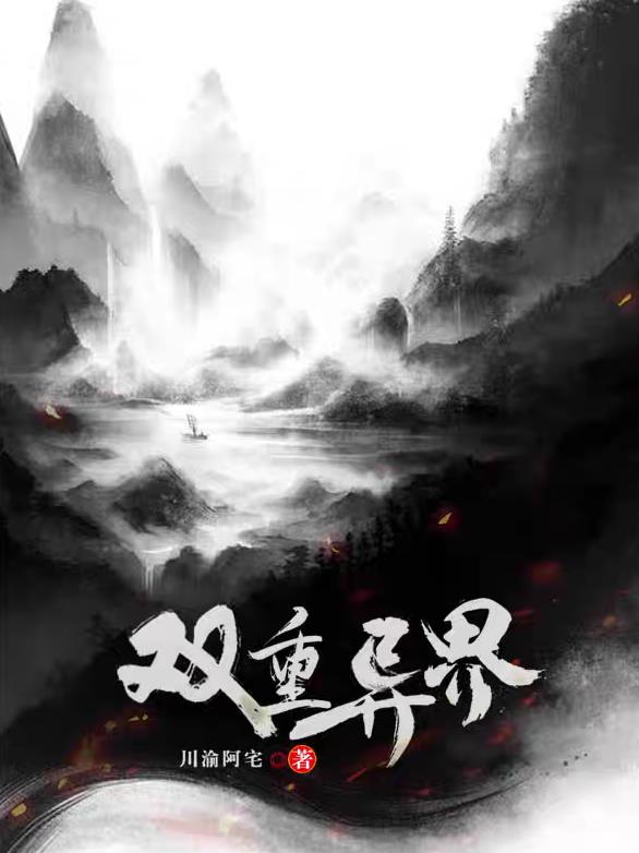 积积桶肤肤的免费软件大全