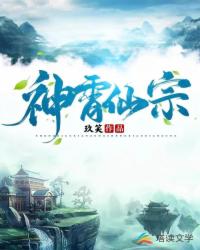 诱人的护士4在线观看视频