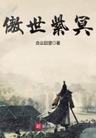 醉拳1国语完整版免费观看