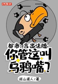 白色白看视频在线观看