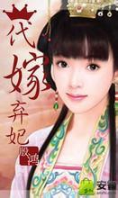 举起手来2免费完整版