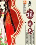 现代诗100首简短四年级