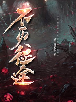 5xsq极品发源地