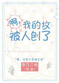 沈鸾萧子卿小说