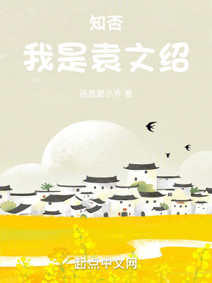 中国黄页网站大全免