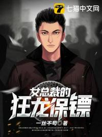 娇妻系列交换27部多P在线观看