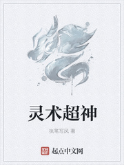 苏玥和马强的幸福人生