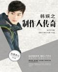 老婆办公室出轨