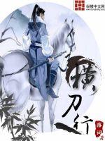 99视频在线免费观看