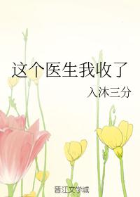 烧腊电影