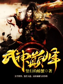 美女明星照片