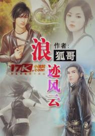 新埃及艳后无删减