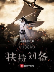 欧洲最强潮水RAPPER