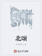 高跟鞋鞋交