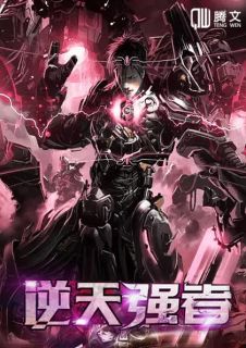 全国强直脊柱医院排名