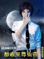 打架的鱼直播软件