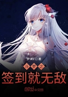 十八月影视