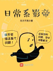 免费大片在线观看网站