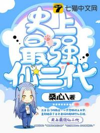99精品国产自产在线观看