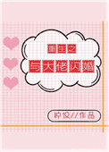 比特彗星下载