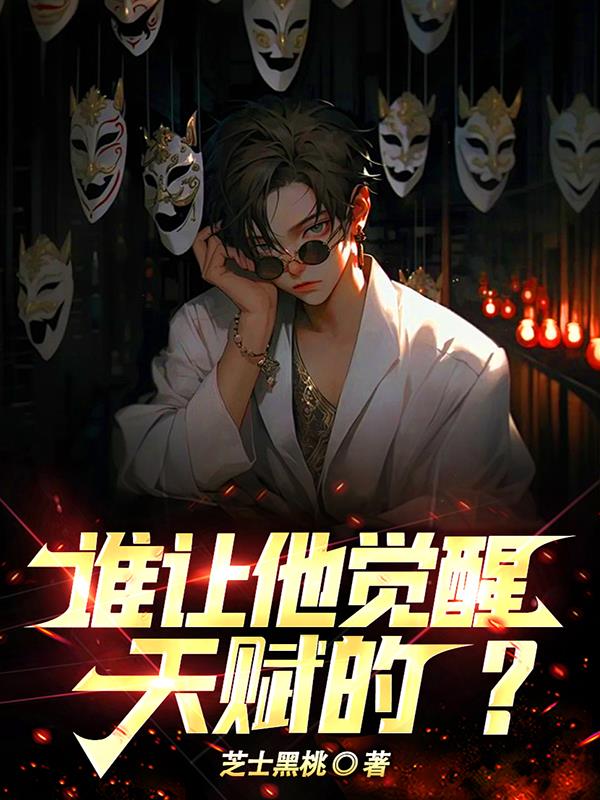 宅宅网