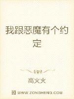 在线观看免费的a站链接