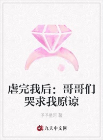 我要表白网下载