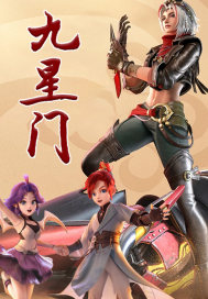 迷乱父女情