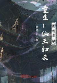 雨后的故事动态图1