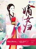 就是吻最新版