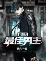 超级在线碰免费公开视频