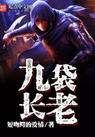 全彩漫画