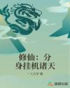 羽毛球场地标准尺寸