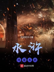 揉奶动态图