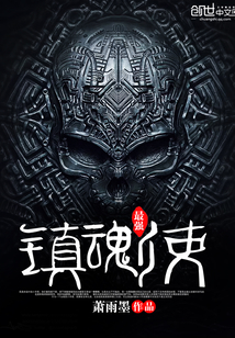 女老师的诱惑