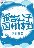 玄幻:召唤诸天神将