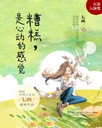 禁18库爱库18迁库18