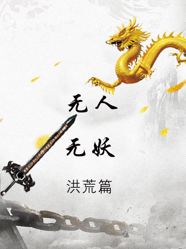 马匹赏视频精品视频从这里
