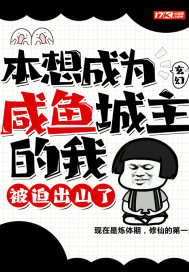 日本巨乳女优